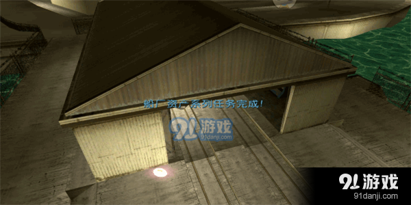 罪恶都市重制版v5.0.5.3截图4