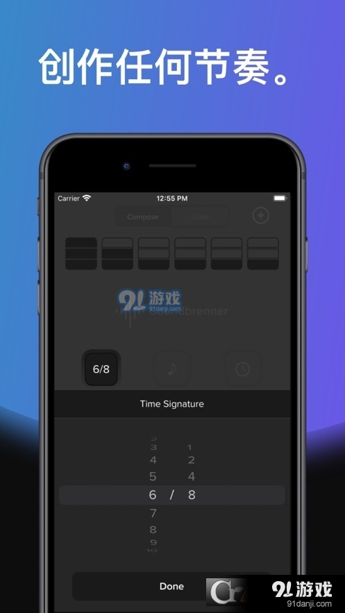 Soundbrenner节拍器v9.10.46截图3