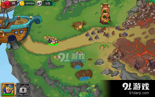 国防之王2v1.4截图3