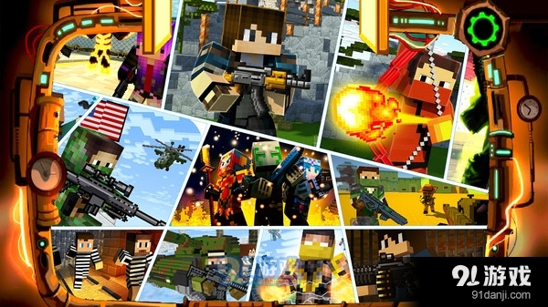 狙击王者狩猎模拟v1.5截图2