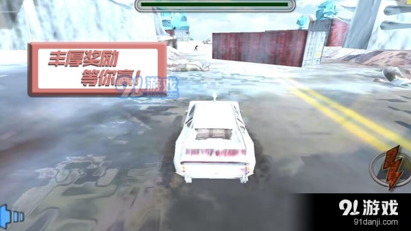 勇者激战秘境v1.1.6截图5