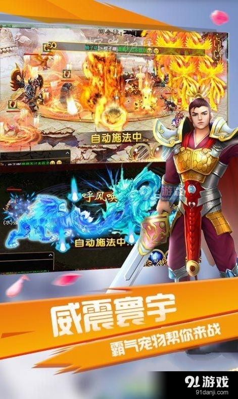 陆翘归西沉早婚影帝v1.4截图2