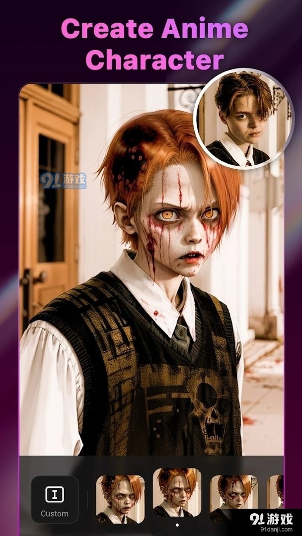 SelfieAIv6.7.9087截图3