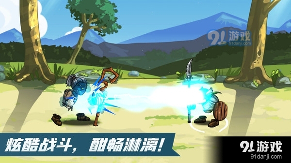 剑与魂未见v0.11截图5