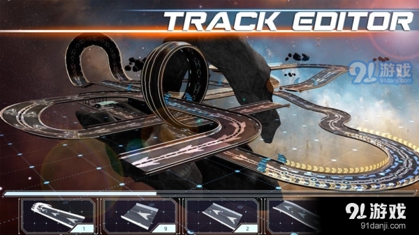 宇宙挑战v2.99截图3