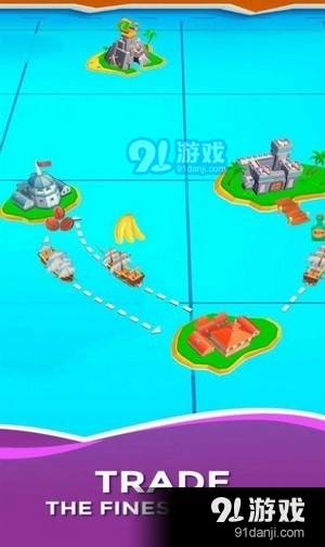 海洋探险家v1.3.6截图3