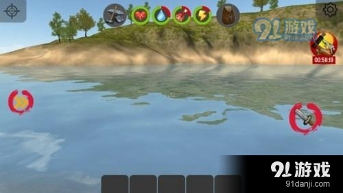 幸存者:痛苦与收获v2.193截图4