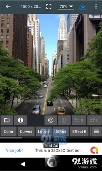 photoEditor中文汉化版v9.1.5截图1