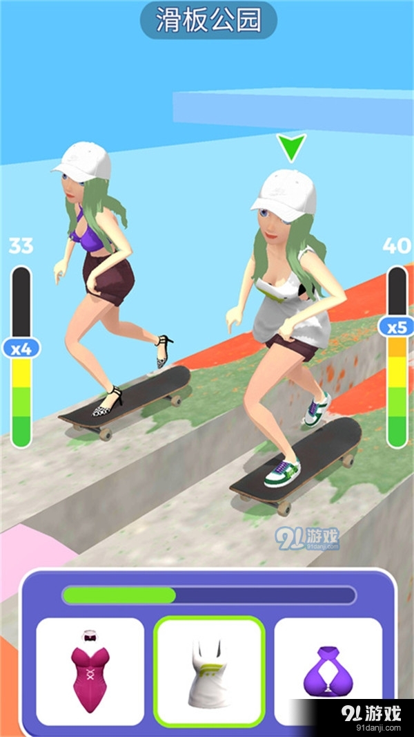 公主派对v1.8截图4