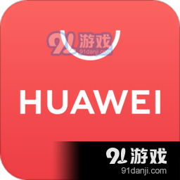 华为应用商店v13.5.1.307
