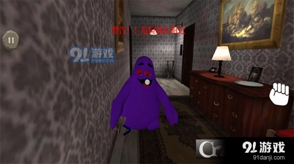 躺平发育求生之旅游戏v10.9截图2