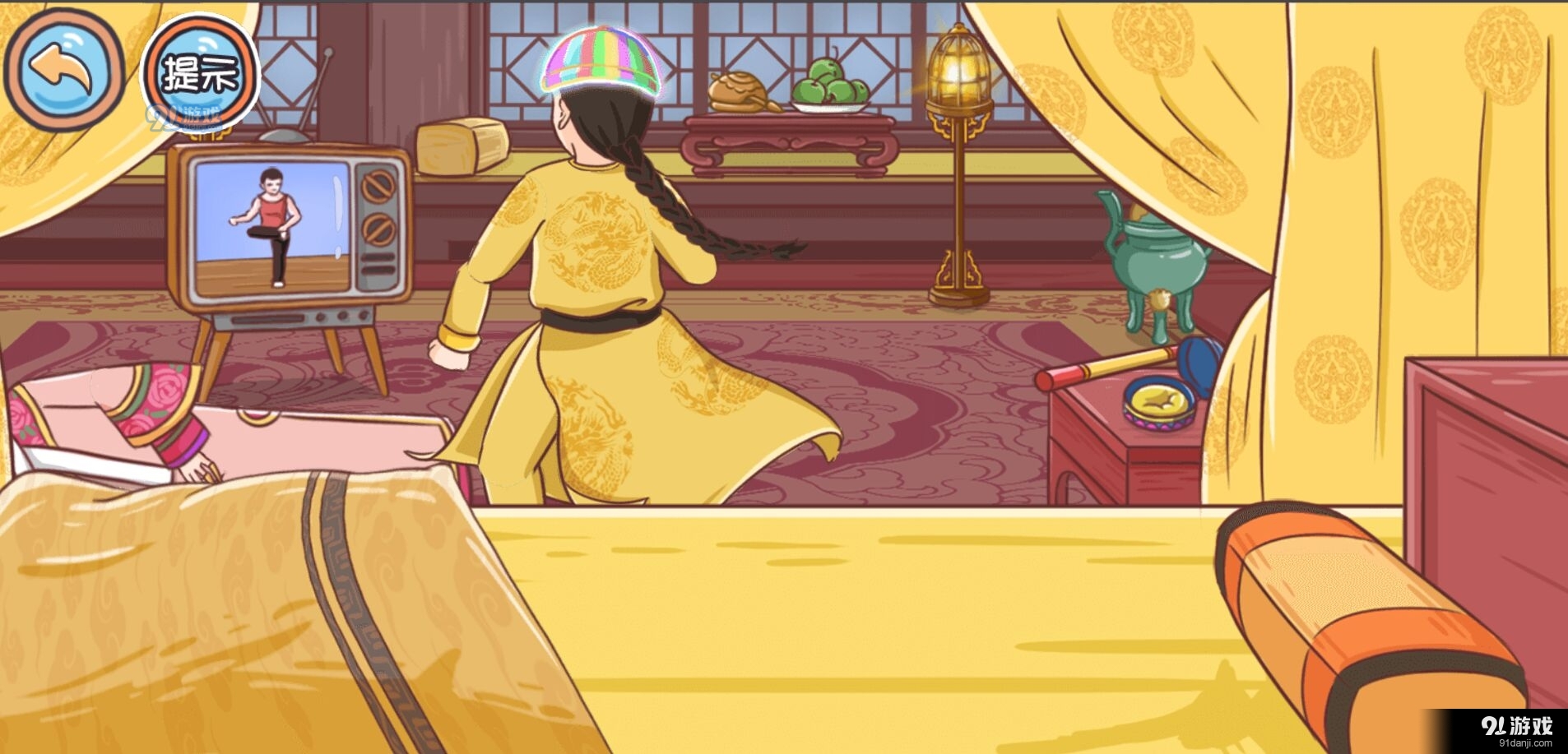 翻转吧剧情v1.6截图2