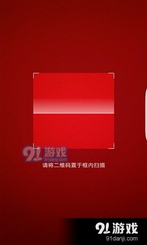 HEX浏览器V0.9.3.10v0.9.3.15截图4