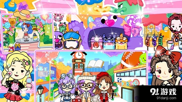 迷你米加尤雅世界v1.7截图2