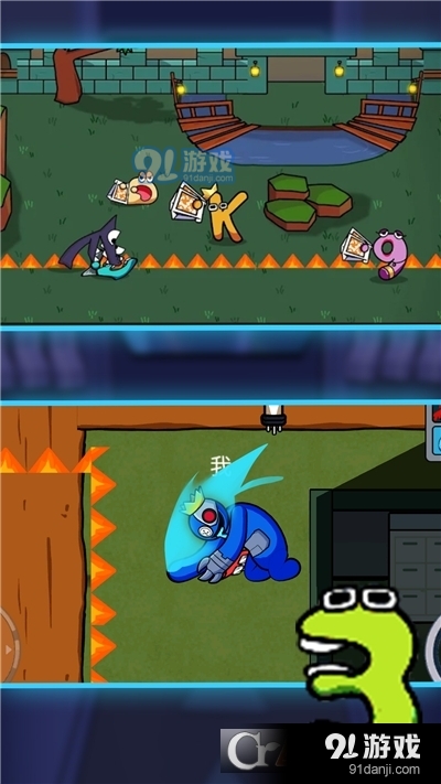 涂鸦太空人手游v1.6.5截图3