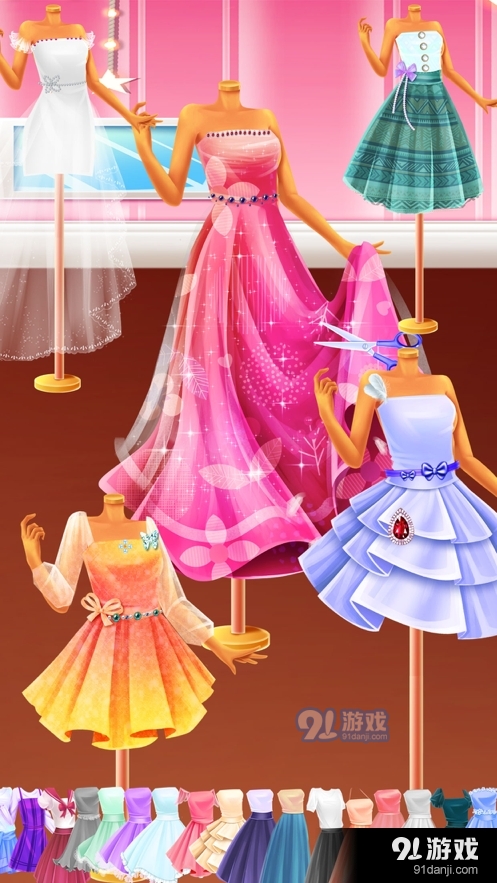 精品服装定制店V1.6v1.11截图3