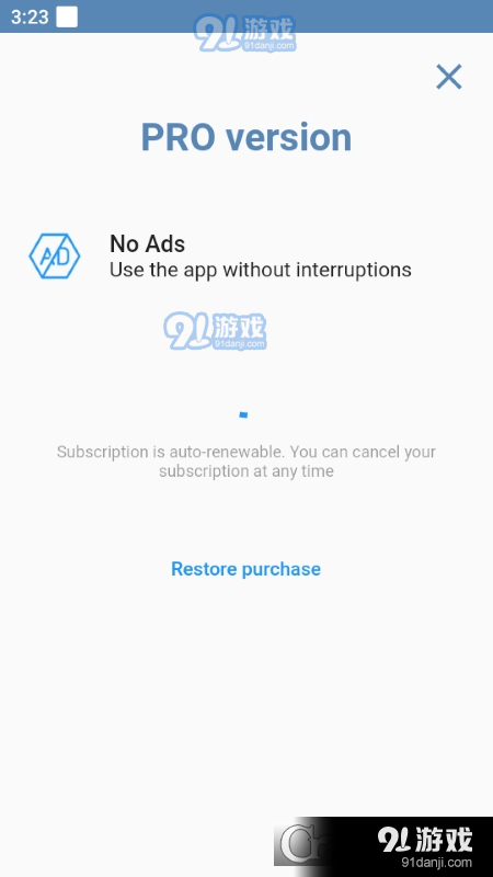 ​图片邮票搜索工具Stamp Identifier安卓版v2.6.8截图3