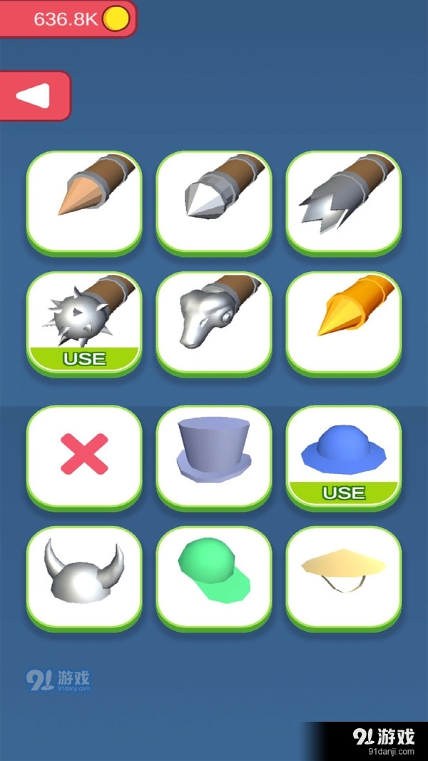 空闲攻城槌v5截图4