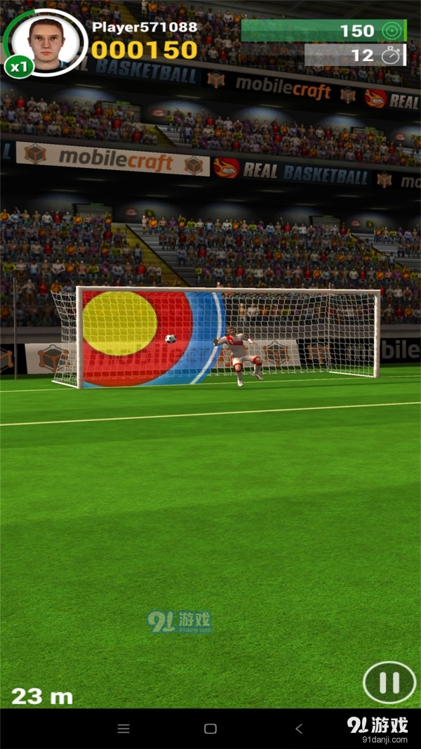 快玩足球v1.1.4截图3