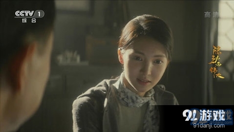 metv直播tv版去购物台v2.10.10截图3