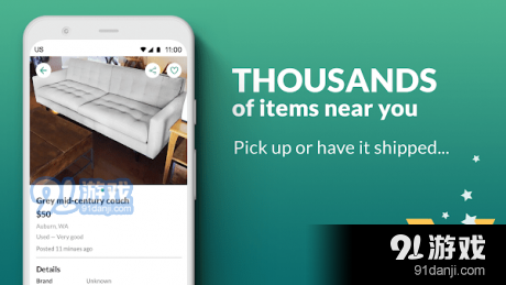 OfferUp二手交易v4.12.4截图2