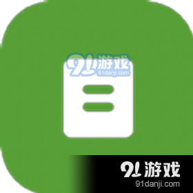 多蒙工具（手机工具）v1.7