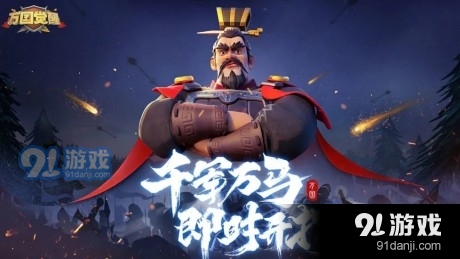 万国觉醒自动采集资源v3.1.64截图4