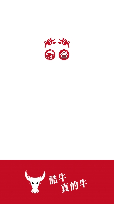 酷牛appv5.7.9截图3