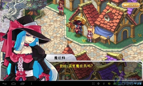 灵魂救星2中文版v1.3.4截图2