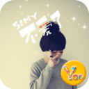 sorry不想爱了主题v4.21