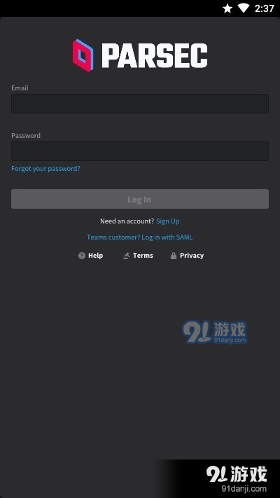 parsec远程v3.23截图3