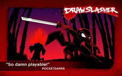 血饮狂刀道具修改版v1.3.4截图4