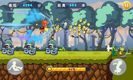 天天悟空酷跑v1.3.100.4截图1