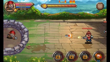 环岛守卫战v1.7截图1