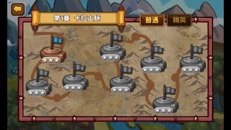 环岛守卫战v1.7截图4