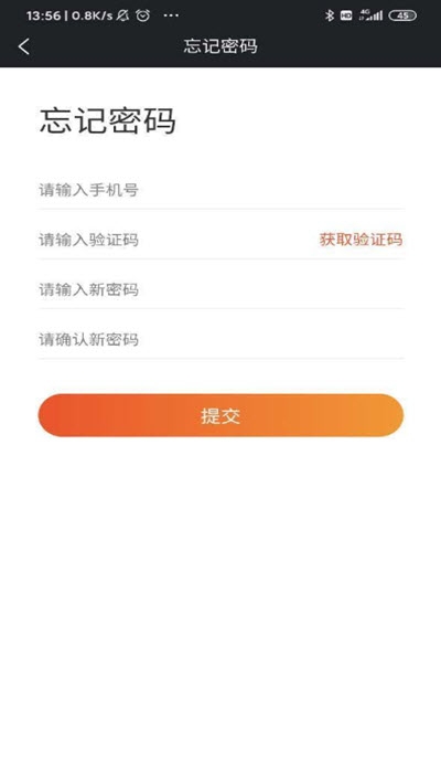 爱乐短视频v1.5.3截图2