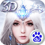 狂暴之翼百度版v4.5.3