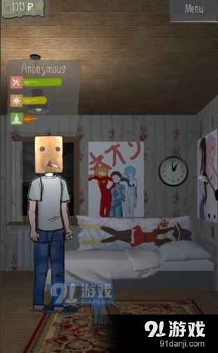 孤独人生模拟器v1.15.9截图3