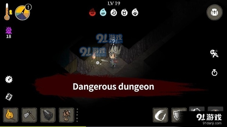 莽荒森林内置MOD菜单v1.1.69截图1