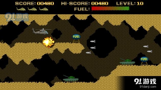 眼镜蛇战斗机v2.16截图2