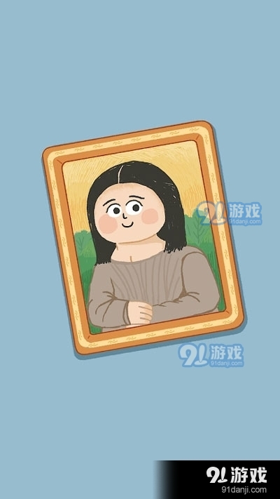 再玩亿关v1.3.8.20截图2