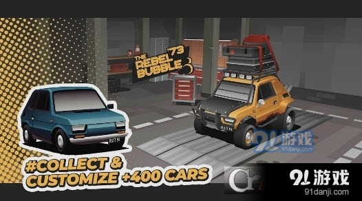 DRIVE驾车远行v1.10.10截图2