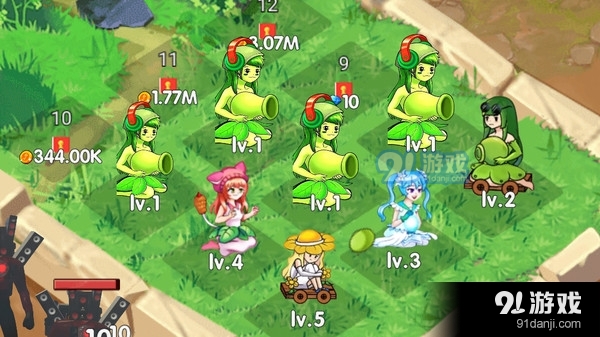 梦幻模拟花园v1.7截图1