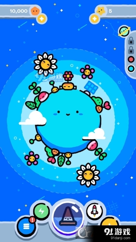 小王子星球游戏手机版v1.7截图5