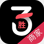 子胜商家版v1.8
