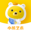 小熊美术ai课v3.12.6