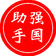 强国搜题助手v1.96