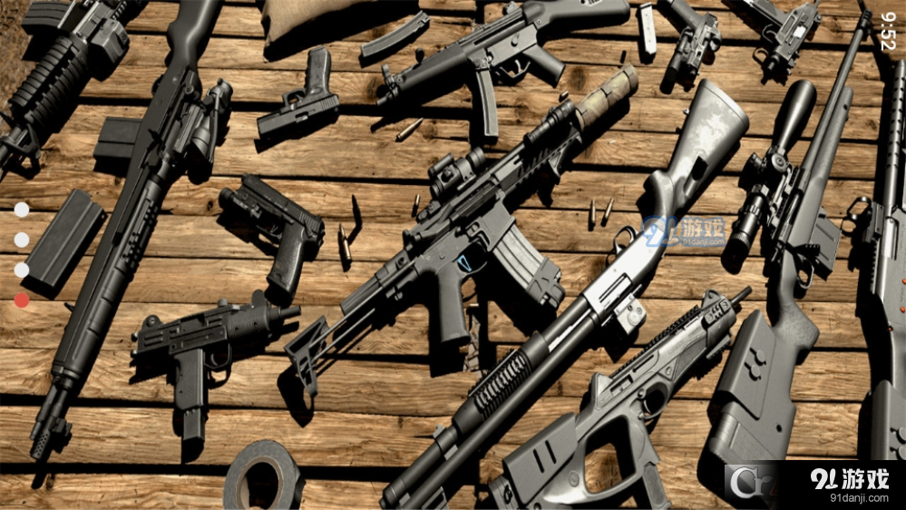 靶场模拟器v0.6截图1