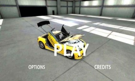 愤怒的汽车驾驶v1.7截图2