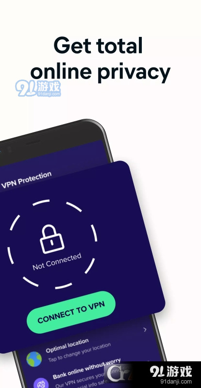 Avast杀毒软件v23.15.4截图3
